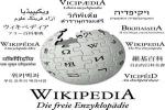 Go to Wikipedia Wikipedia logo
